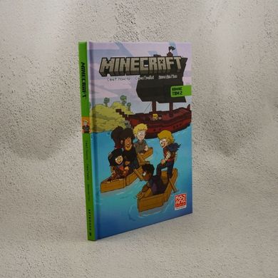 Minecraft. Комикс. Том 2 книга в магазине Sylarozumu.com.ua