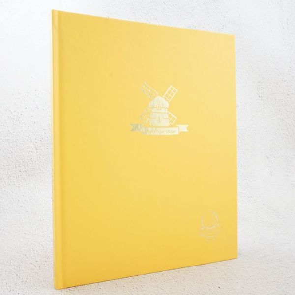 Книга Хранитель Греблі. Том 1 купити в інтернет-магазині Sylarozumu.com.ua
