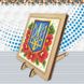 Комплектация Алмазная картина Герб с маками ТМ Алмазная мозаика (DMW-012, Без подрамника) от интернет-магазина наборов для рукоделия Sylarozumu.com.ua
