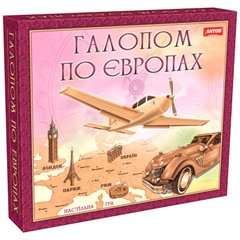 Галопом по Европам настольная игра и пример комплектации | Sylarozumu.com.ua