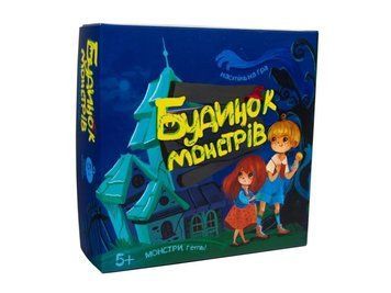 Будинок Монстрів (5+) (30866) настільна гра &mdash; що в комплекті | Sylarozumu.com.ua