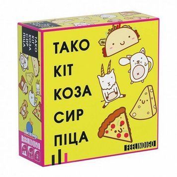 Тако Кот Коза Сыр Пицца настольная игра и пример комплектации | Sylarozumu.com.ua