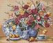 Комплектація Картина з страз Натюрморт квітів Брашмі (GF088) від інтернет-магазину наборів для рукоділля Sylarozumu.com.ua