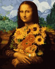Фото Розмальовка по номерах Мона Ліза з соняхами (BRM41157) від інтернет-магазину картин-розмальовок Sylarozumu.com.ua