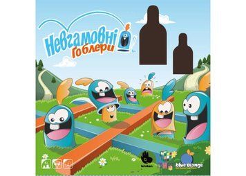 Неугомонные Гоблеры настольная игра и пример комплектации | Sylarozumu.com.ua