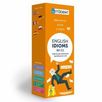 Карточки для изучения- English Idioms B2-C1 настольная игра и пример комплектации | Sylarozumu.com.ua
