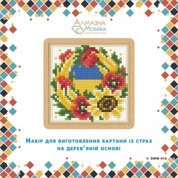 Фото Картина алмазами Цветочный венок ТМ Алмазная мозаика (DMW-014, Без подрамника) от интернет-магазина рукоделия Sylarozumu.com.ua