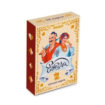 Карты для игры Энеида настольная игра и пример комплектации | Sylarozumu.com.ua
