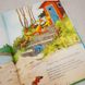 Змагання з плавання. Друзяки-динозаврики книга і фото сторінок від інтернет-магазину Sylarozumu.com.ua