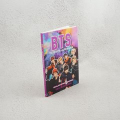 BTS. Проверка для фанов книга в магазине Sylarozumu.com.ua