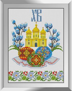 Фото Картина з страз Христос Воскрес Dream Art (DA-31416) від інтернет-магазину рукоділля Sylarozumu.com.ua