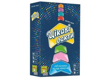 Lord of Boards Цікаві Факти (LOB2323UA) настільна гра &mdash; що в комплекті | Sylarozumu.com.ua