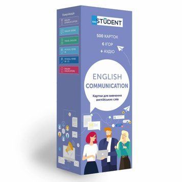 Карты для изучения - Communication настольная игра и пример комплектации | Sylarozumu.com.ua