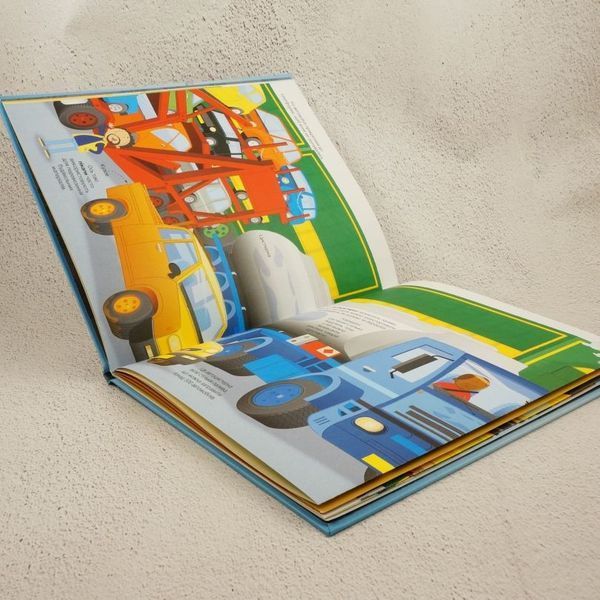 Большая книга грузовиков и не только книга в магазине Sylarozumu.com.ua
