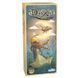 Dixit 5 Daydreams / Диксит 5