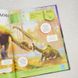 Детская энциклопедия динозавров и других ископаемых животных фото страниц читать онлайн от Sylarozumu.com.ua