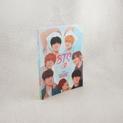 BTS И Я. Твой неофициальный фанбук книга в магазине Sylarozumu.com.ua