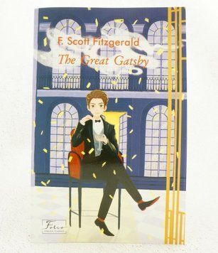 Книга The Great Gatsby / Великий Гетсбі купити в інтернет-магазині Sylarozumu.com.ua