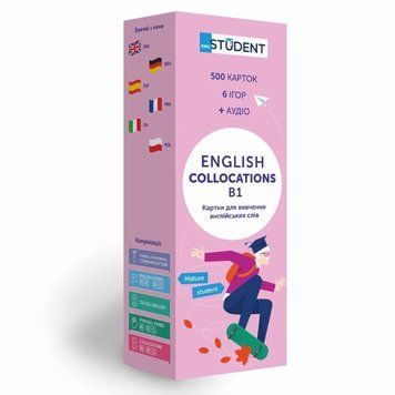 Карточки для изучения - Collocations B1 настольная игра и пример комплектации | Sylarozumu.com.ua
