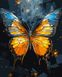 Комплектація Картини за номерами Метелик у золоті (золоті фарби) (BJX1109) від інтернет-магазину товарів для творчості Sylarozumu.com.ua