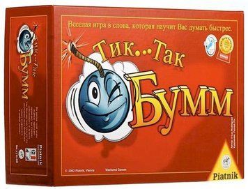 Piatnik Тік Так Бумм (рос.) (PT-798092) настільна гра &mdash; що в комплекті | Sylarozumu.com.ua