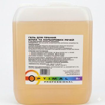 Гель для стирки белых и цветных вещей White and Color, без отбеливателя (концентрат) 5 л