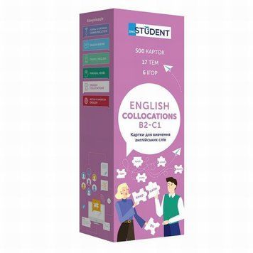Карточки для изучения - Collocations B2-C1 настольная игра и пример комплектации | Sylarozumu.com.ua