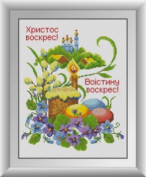 Фото Картина з страз Христос Воскрес Dream Art (DA-30815) від інтернет-магазину рукоділля Sylarozumu.com.ua