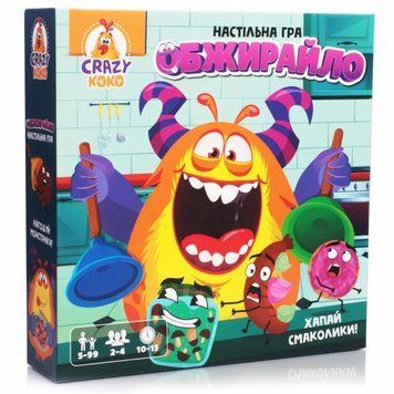Прожорливый настольная игра и пример комплектации | Sylarozumu.com.ua