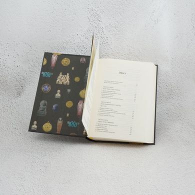 История мира в 100 предметах книга в магазине Sylarozumu.com.ua
