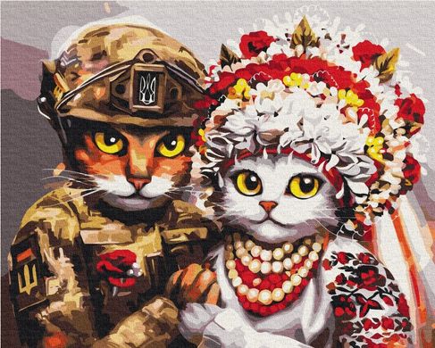 Фото Розмальовка по номерах Весілля сміливих котиків ©Маріанна Пащук (BS53312) (Без коробки) від інтернет-магазину картин-розмальовок Sylarozumu.com.ua