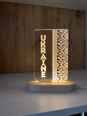Ночник Вышиванка Украина