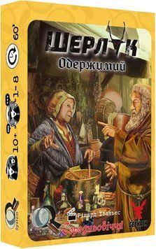 Шерлок. Середньовіччя. Одержимий настільна гра &mdash; що в комплекті | Sylarozumu.com.ua