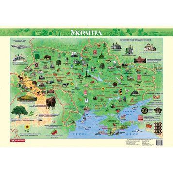 Україна. Ілюстрована карта для дітей на планках, На планках