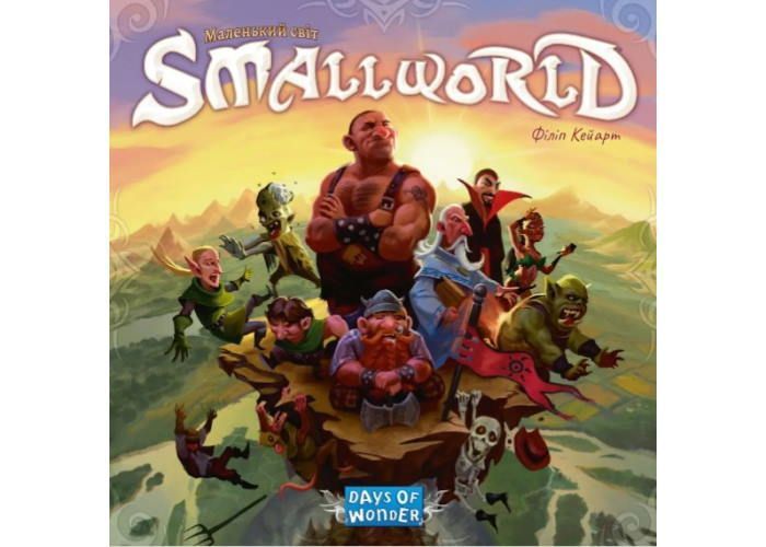 Lord of Boards Маленький світ (LOB2346UA) настільна гра &mdash; що в комплекті | Sylarozumu.com.ua