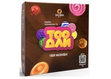 ТАКА МАКА Тоодлы (укр.) (230001-UA) настольная игра и пример комплектации | Sylarozumu.com.ua