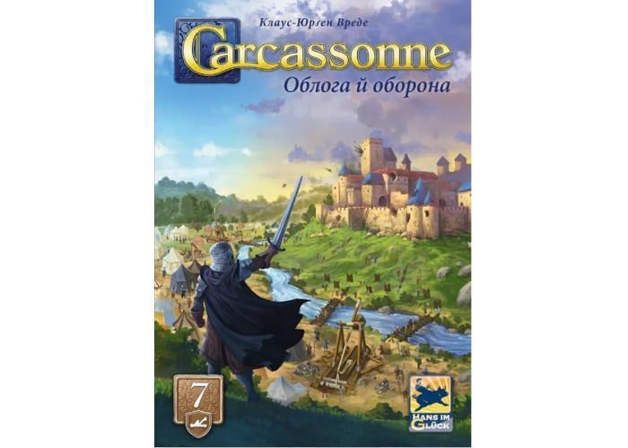 Feelindigo Каркасон: Осада и оборона (FI25072) настольная игра и пример комплектации | Sylarozumu.com.ua