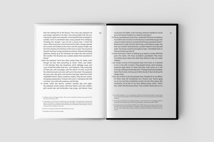 HE AND I WERE UKRAINIANS. Autobiographical Text by Kazimir Malewich книга в магазине Sylarozumu.com.ua