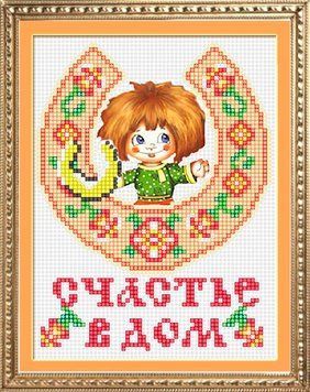 Фото Картина из страз Счастье в дом (оберег подкова) (частичная зашивка, круглые камни) Dream Art (DA-10021, ) от интернет-магазина рукоделия Sylarozumu.com.ua