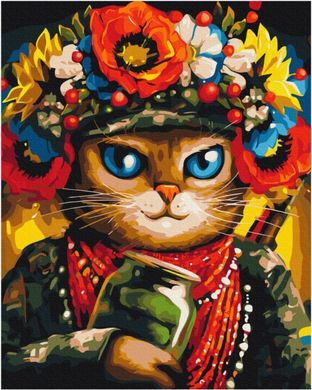 Фото Картина по номерам Кошка Защитница (BSM-B53082) от интернет-магазина картин-раскрасок Sylarozumu.com.ua