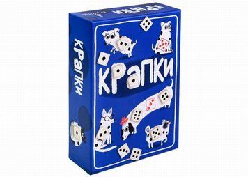 Крапки настільна гра &mdash; що в комплекті | Sylarozumu.com.ua