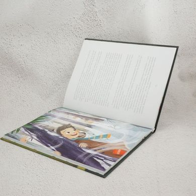 Сказки под елку книга в магазине Sylarozumu.com.ua