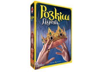 Asmodee Розкіш. Дуель (Splendor Duel) (укр.) (SCSPL2P01UA) настільна гра &mdash; що в комплекті | Sylarozumu.com.ua