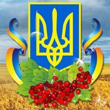 Фото Картина з мозаїки Герб України My Art (MRT-TN1155) від інтернет-магазину рукоділля Sylarozumu.com.ua
