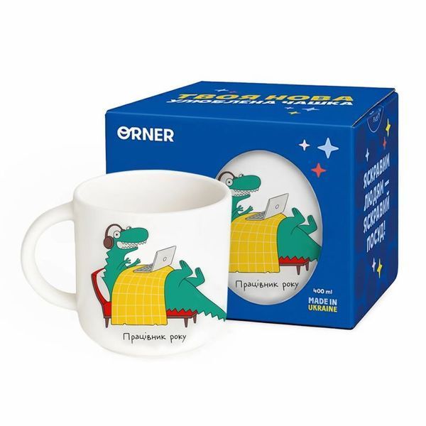 Чашка D100 Рекс - Работник года (Orner-2266) книга в магазине Sylarozumu.com.ua