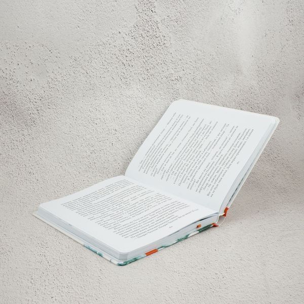 Полианна книга в магазине Sylarozumu.com.ua