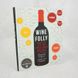 Wine Folly. Усе, що треба знати про вино книга і фото сторінок від інтернет-магазину Sylarozumu.com.ua
