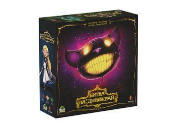 Rozum Битва за Дивокрай (R011UA) настольная игра и пример комплектации | Sylarozumu.com.ua