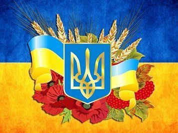 Картина мозаика Украина в моем сердце (стразы AB+FD) My Art (MRT-TNG994, На подрамнике)