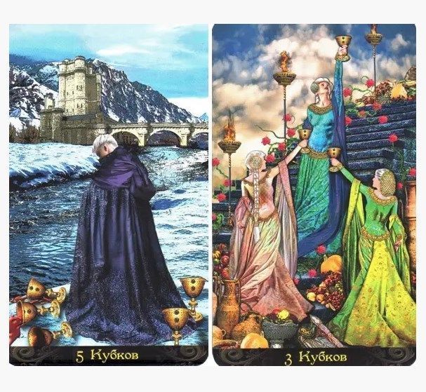 Фото Карты Таро Иллюминатов (подарунковий набір: книга + колода карт) колоды карт от интернет-магазина Sylarozumu.com.ua